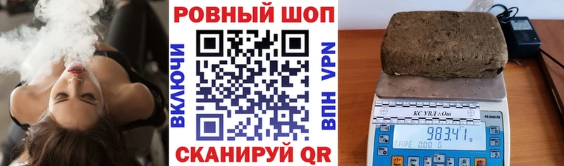 Купить закладку Амфетамин  КОКАИН  СК  Меф  НБОМе  Бошки Шишки  Невельск