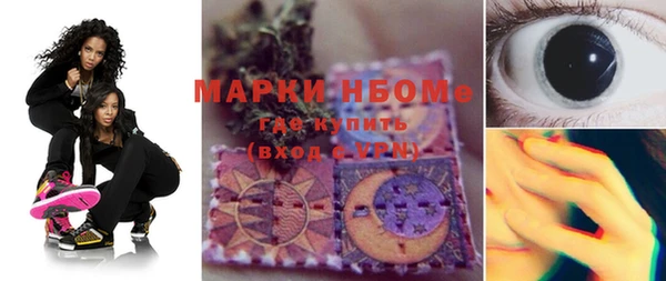 ECSTASY Аркадак