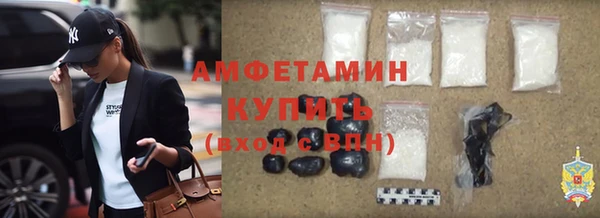 спиды Арсеньев