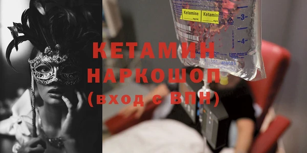 ECSTASY Аркадак