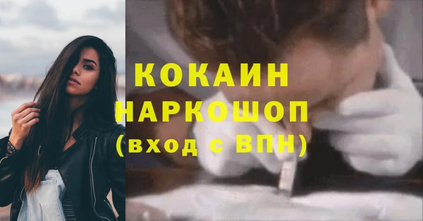 ECSTASY Аркадак