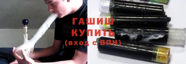 спиды Арсеньев