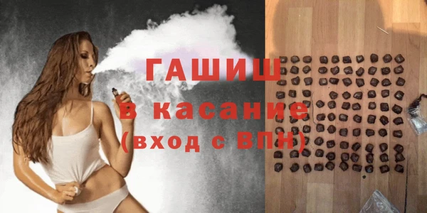 ECSTASY Аркадак