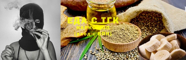 ECSTASY Аркадак