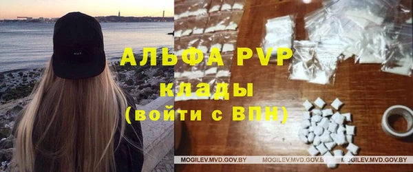 эйфоретик Армянск