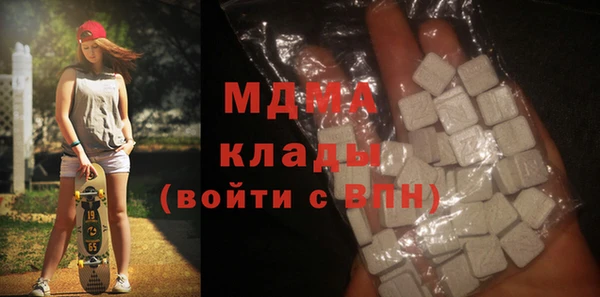 спиды Арсеньев